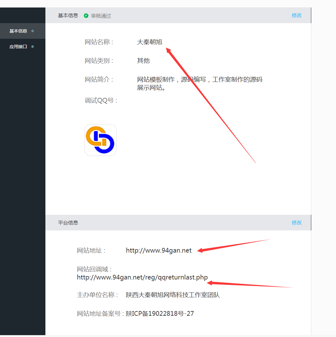 11.png